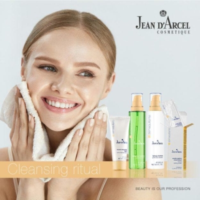 Почистващ ритуал със серия Cleansing