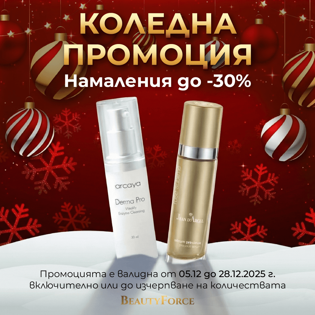 tablet accent banner 80