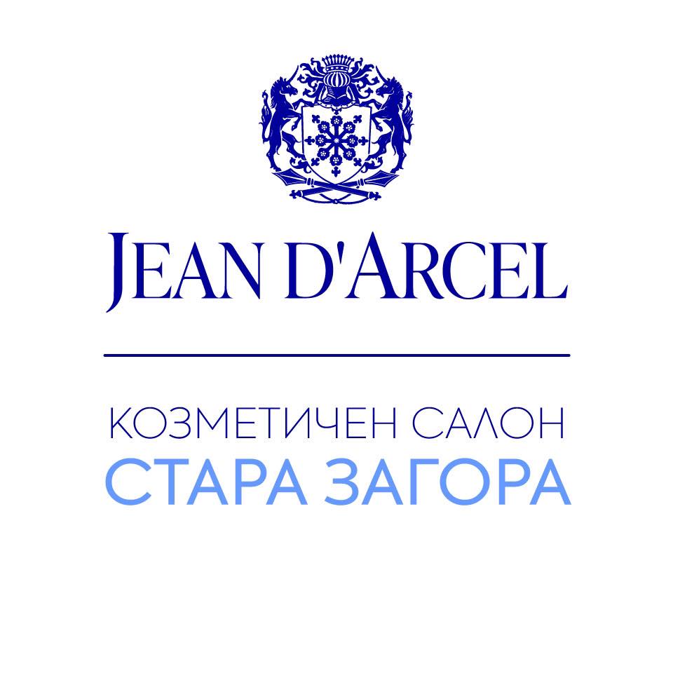 Салон Стара Загора