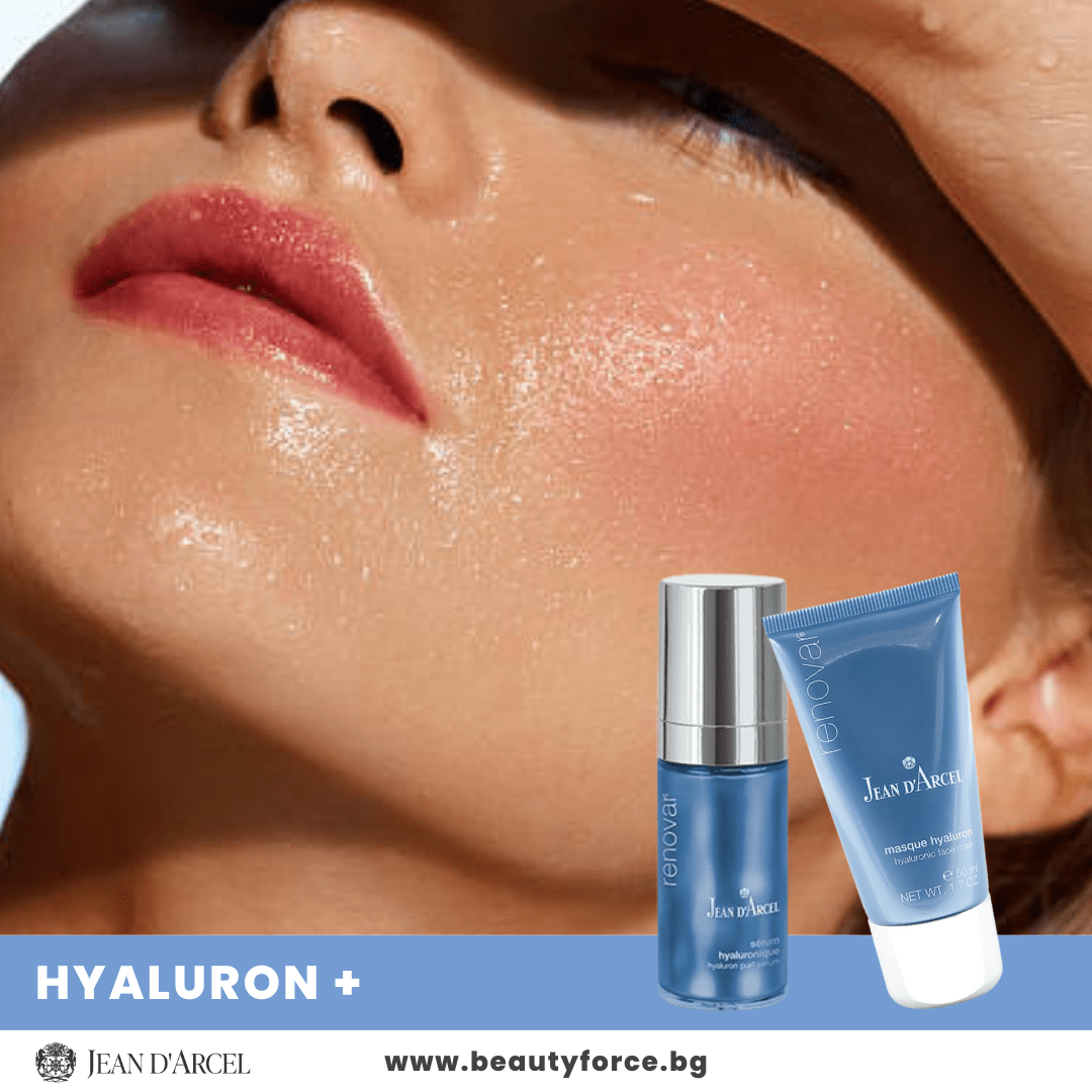 HYALURON +