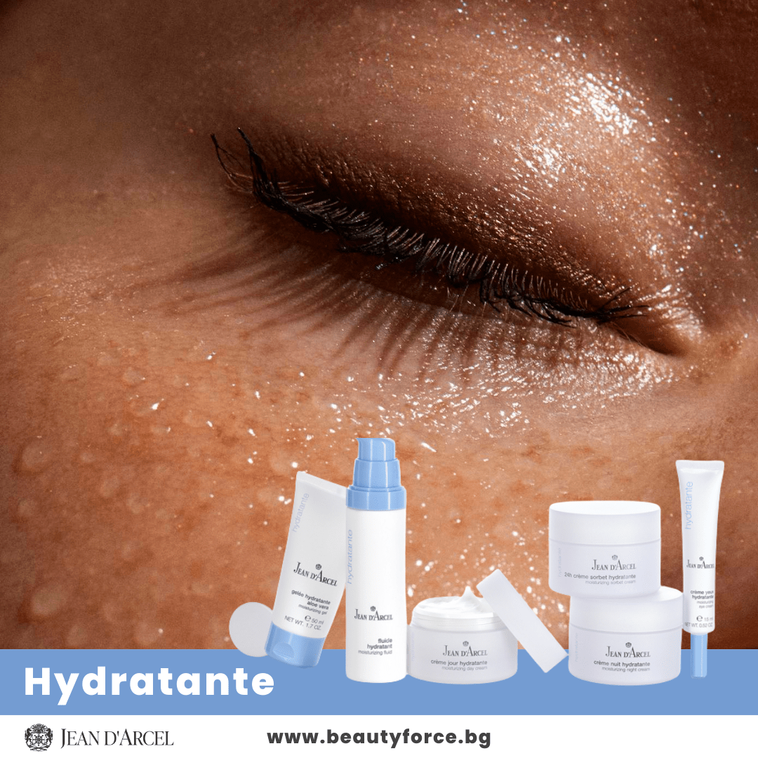 HYDRATANTE