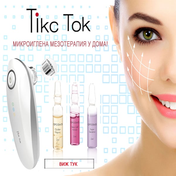 tablet accent banner 50