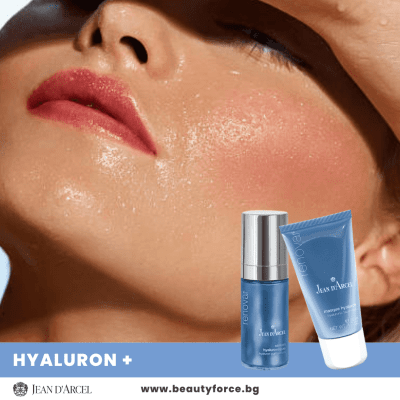 HYALURON +