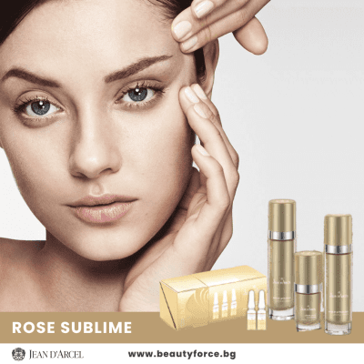 ROSE SUBLIME ЗЛАТО И РОЗИ