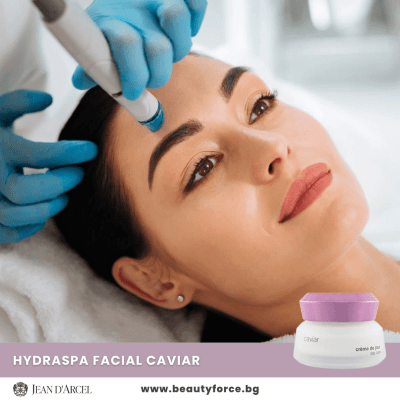 HYDRASPA FACIAL CAVIAR