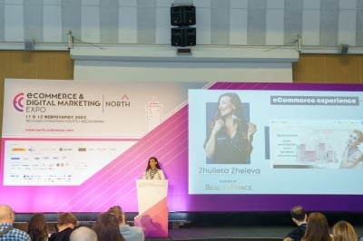 Г-жа Жулиета Желева, собственик на BeautyForce Ltd участва eCommerce & Digital Marketing Expo North в Солун