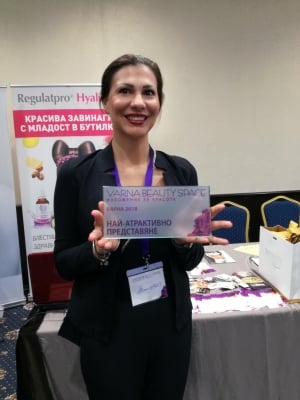 BeautyForce отново с награда от изложението Varna Beauty Space 2018