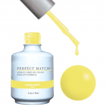 Комплект Perfect Match (Гел лак 15ml + лак за нокти 15ml) цвят LEMON DROP