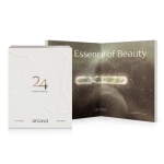 Коледен адвент календар ARCAYA 2025